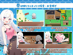 Sisters Compass [Final] [Twinkle STARs] screenshot 0