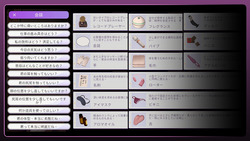 Erotic Massage With Snow Leopard Wife [v1.0] [June] screenshot 6