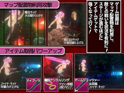 Blood Moon: Escape the Demon Castle[v1.0] [yorozya] screenshot 4