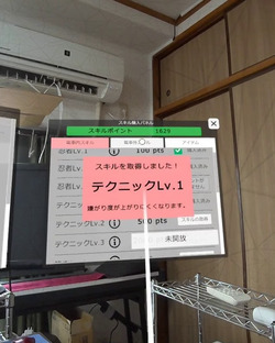 Super Crowded Train - Secretly Pranking That Cute Girl I Found at the Station [v1.0] [VR game shop] screenshot 4