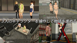 Escape Prison [v1.0] [HalfWame] screenshot 0