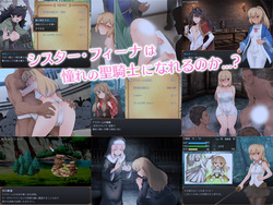 Feena and the Trial of Pilgrimage [v1.01] [Tiger Cage] screenshot 4