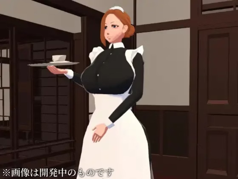 Observation Maid [Final] [Naporitanya] poster