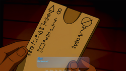 Smallwood [v0.0.1] [Parallaxzero] screenshot 0