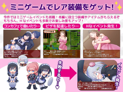 Breaking Links [v1.3b] [Dry Dream] screenshot 1