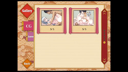 Chihaya, the Girl of the Flower District (v1.03) by Dieselmine screenshot 6