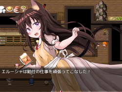 Naive Cat Erusha (v1.01) by Mofumofu Lovers Club screenshot 0