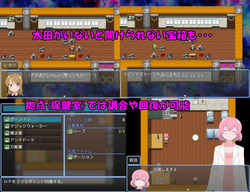 Netherworld TRansfer [v1.0] [niceflat] screenshot 2