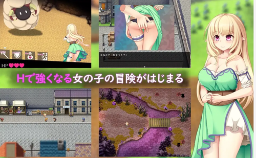 Elmina Story (v1.03) by sirohukurou