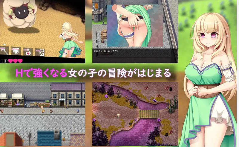 Elmina Story (v1.03) by sirohukurou poster