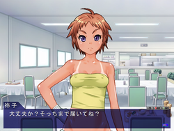 The Guts! -Maximum Maternity!- [Final] [Complet's] screenshot 2