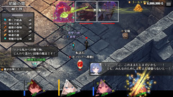 I Wish I Had Never Gone into the Dungeon [v1.0] [StudioVR] screenshot 1