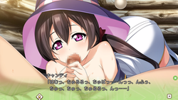 Yuusha to Maou to, Majo no Café [Final] [MintCube] screenshot 5