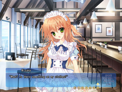 A Maiden's Serenade [v1.00] [feng] screenshot 5