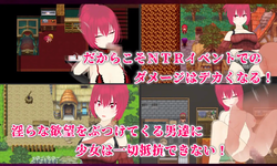 Treasure: The Irreplaceable Thing I Found [v1.06] [karaage-tomato] screenshot 1