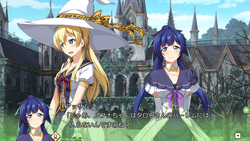 Yuusha to Maou to, Majo no Café [Final] [MintCube] screenshot 6