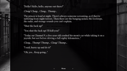 Seduction Crime [Demo] [Arbit] screenshot 1