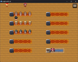 Oppai in the Dream ~ A Story of being Seduced in a Dream World Created by a Succubus [v1.1] [Ramu's Room] screenshot 3