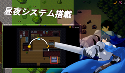 Succubus Dream [Demo] [YamiJMDev] screenshot 0