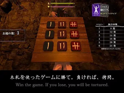 SLAVE ALIVE (v1.0.4) by FiveCall screenshot 0