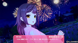 AICOMI! [v1.0.1 + HF 1.0] [ILLGAMES] screenshot 2