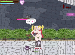 Eternal Romance Complete Plus DLC [v1.01] [Ishigaki] screenshot 1