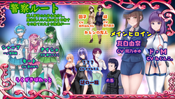 Prisoner Soldier-Magical Girl Nonaka Karen [v25.11.08] [Yamaimo Yamamomo] screenshot 5