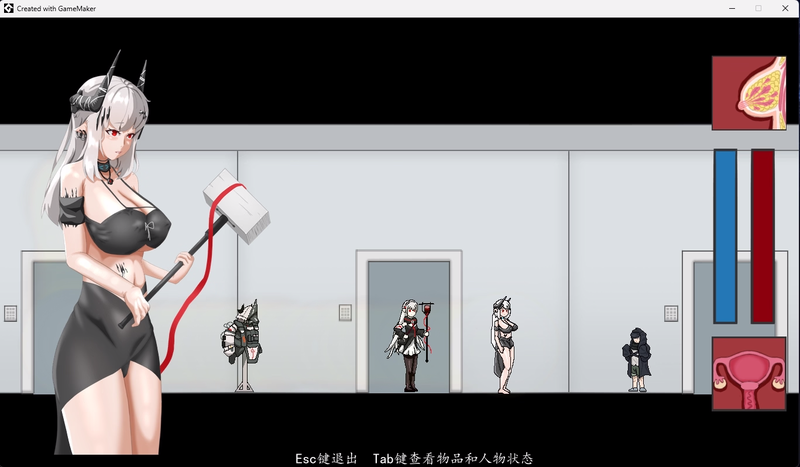 Mudrock [0.8.0] [DHW98] poster