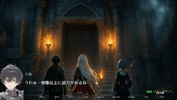 I Wish I Had Never Gone into the Dungeon [v1.0] [StudioVR] screenshot 4