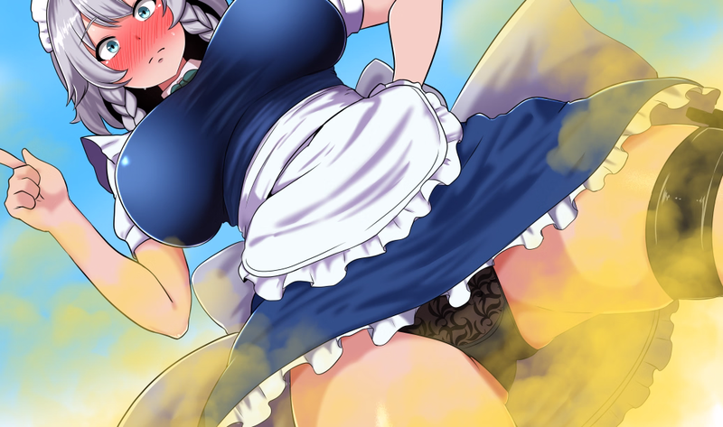 Touhou Fart RPG Prototype [v0.7] [Urao] poster