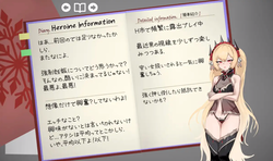 Cuckolded Heroine Shirayuki [v1.01] [Doggy Man] screenshot 4