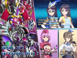 Holy Phantom Masked Princess Aurora Crystal and the Displaced Mechanical Paradise [final] by Heiban no Sekai screenshot 5