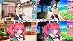 AICOMI! [v1.0.1 + HF 1.0] [ILLGAMES] screenshot 8