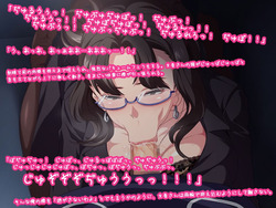 The Widow Diary [v1.0] [ORCSOFT] screenshot 1