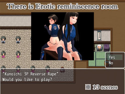NTR Kunoichi Ayame ～Retrieve the secret book of the village! ～[N&R] screenshot 2