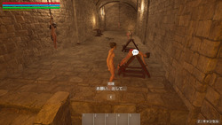 Depths of the Slave Dungeon (v1.0) by PolkaStudio screenshot 5