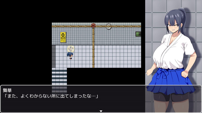 HH Trap: Reality's Glitch [Final] [HHGame/072Project] poster