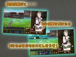 Sneak Bind (v1.0) by San Ten Nanago screenshot 1