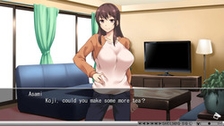 UBAI: To Take Another Man's Property [v1.01] [Studio Ubai/Kagura Games] screenshot 1