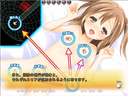 Otokonoko Love Play (v1.0) by Otoko no Ko Jidai screenshot 1