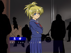 Kimagure Delinquent Road [Final] [Black Tale] screenshot 0