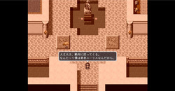 Lydina and the Dungeon of Debauchery [v1.0] [TyphoonCom] screenshot 1