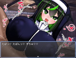 VS Oppai Succubus: Enano Edition [v1.0.1] [KabeSIN] screenshot 4