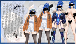 NTR MOON (v1.0) by ntrworld screenshot 0