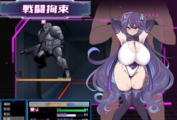 Asuna Hoshizuki and the Underground City of Lust [v1.0.1 Append] [FullskyWorkshop] screenshot 3