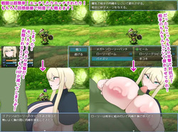Laurie and the Lewd Town   (v1.01) by TORABASAMI screenshot 1
