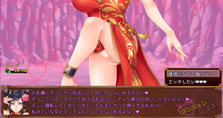 Lewd Battle Dungeon Mini [v1.0] [Other-Power Vow] screenshot 0