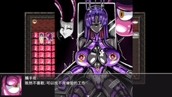 LAT The Punk World of Tentacled Monsters [demo] by jokerkin screenshot 1