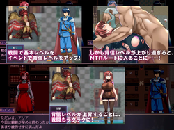 Womb Tattoo of Betrayal [v1.02] [Crazy Beryl] screenshot 3