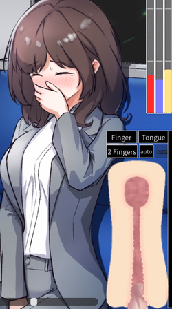 Remote Rape on the Train [v1.1 Fix] [S-temble] screenshot 3